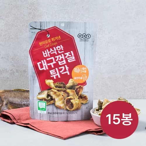 바삭한 대구껍질튀각 30g x 15봉 (무료배송)