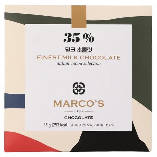 카카오 35% 밀크 초콜렛 45g x 5개 (무료배송)