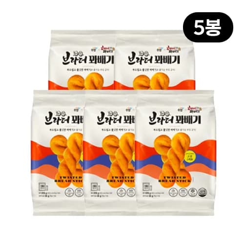 브라더 꽈배기 260g(5입) x 5봉 (무료배송)