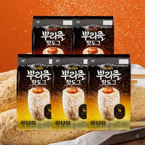 우양 뿌리즐 핫도그 400g(5입) x 2봉+허니버터 뿌리즐 핫도그 400g(5입) x 3봉 (총 25입구성) (무료배송)