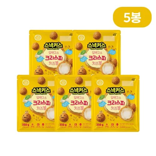 쉐프스토리 단백고소 크리스피치즈볼 350g x 5팩 (1팩 10알)