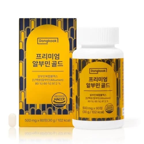 프리미엄 알부민 골드 60정(2개월분) (2개이상 구매시 5,900원) (무료배송)