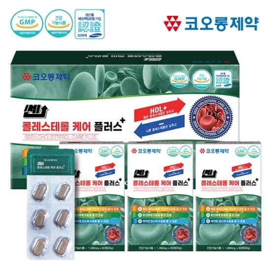 코오롱제약 쎈 콜레스테롤 케어 플러스 1,000mg*60정 x 3박스 (무료배송)