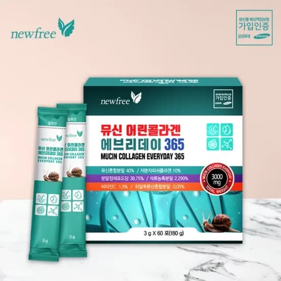 뉴프리 뮤신 어린콜라겐 에브리데이365 3g x 60포 (무료배송)
