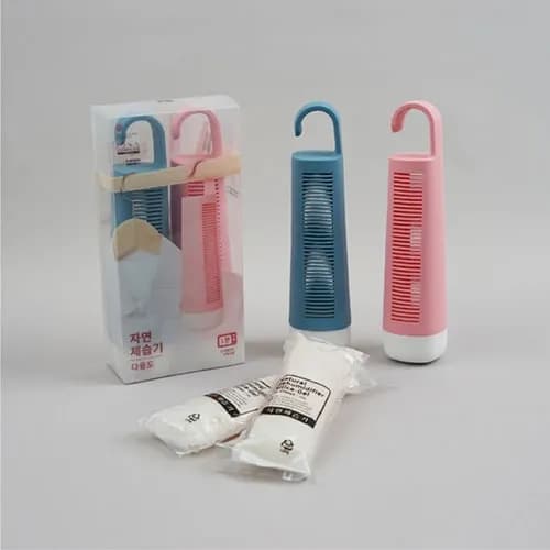 250디자인 waterbottle 옷장용 자연제습제 2P