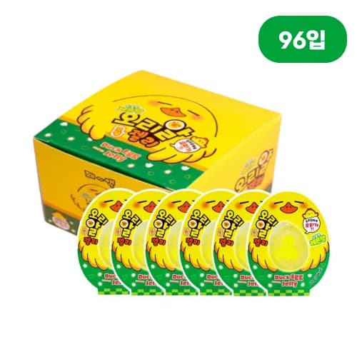 상큼레몬향 오리알젤리 28g 96입