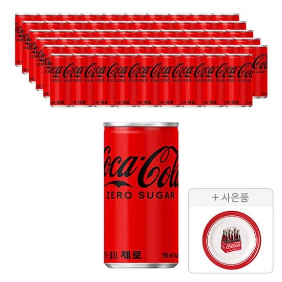티멤) 코크제로 190ml 60개+코크접시 (22,460원/무료)