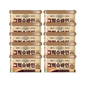 그릭슈바인 캔햄 200g x 10개 (17,160원/무료)