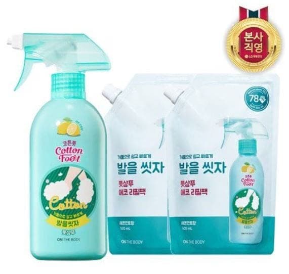 발을씻자 510ml 용기 1개 + 500ml 리필용 2개 (10,815원/무료)
