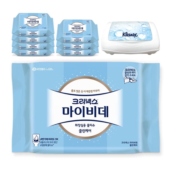 마이비데 클린케어 46매 8개 + 케이스용기 (10,547원/무료)