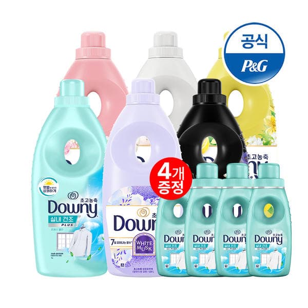 다우니 초고농축 섬유유연제 1L 6개 (탈취파워3 + 실내건조3) + 증정 200ml 4개 티멤버십 (25,340원/무료)