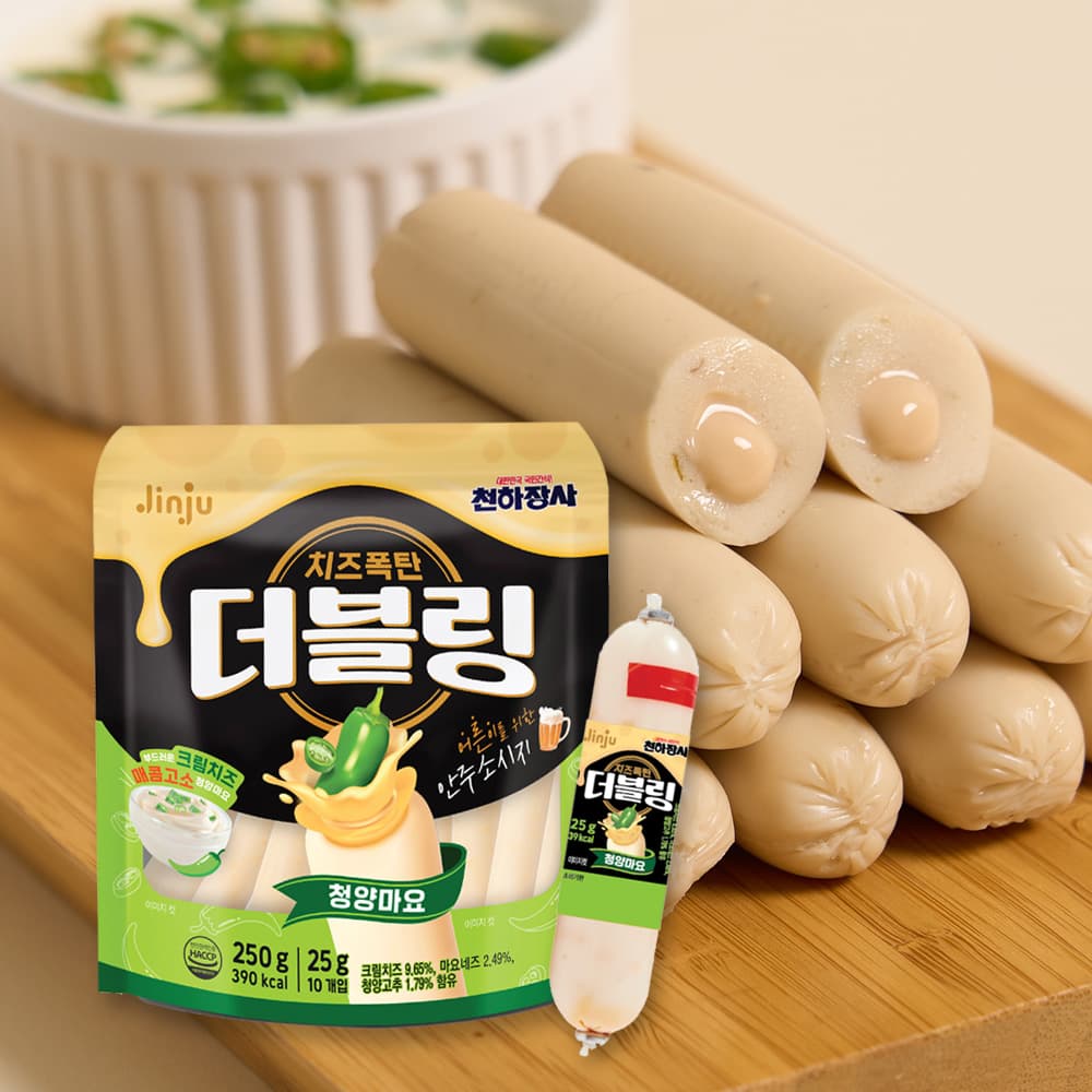 천하장사 진주햄 더블링 청양마요 250g (25gX10개입) (2,990원/3,500원)