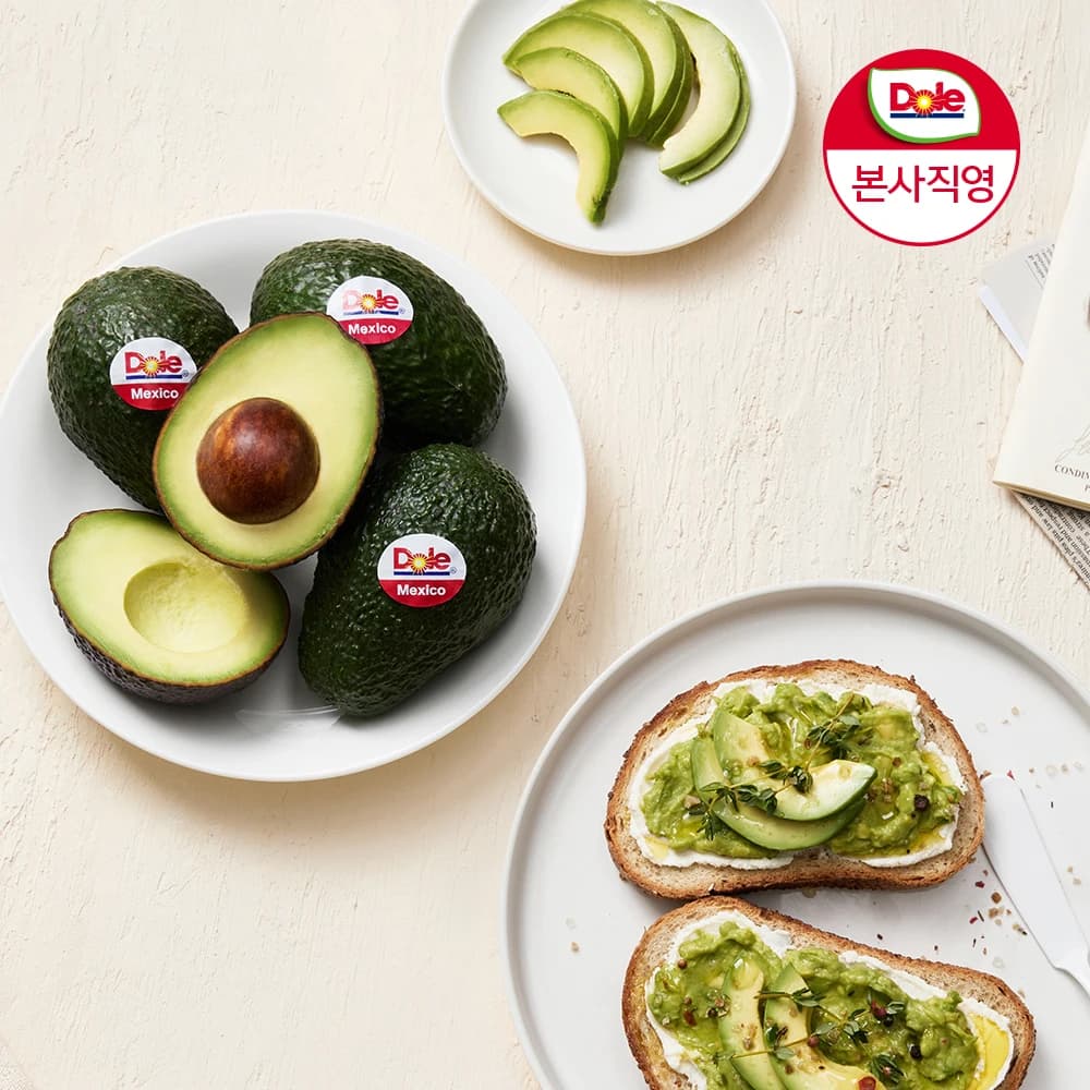 코인딜) 아보카도 중소과 10개(개당 140g내외) / 중과 10개(개당 170g내외) (4,682원/무료)