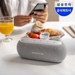 하만카돈 루나 포터블 블루투스 스피커 + 케이스(우리, 삼성) (113,888원/무료)