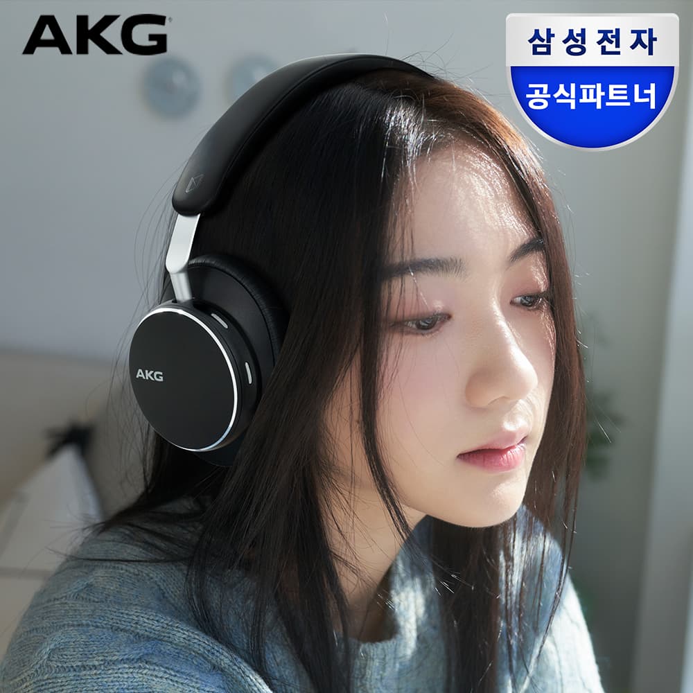 삼성 공식 AKG N9 HYBRID 블루투스 헤드셋 (222,580원/무료)