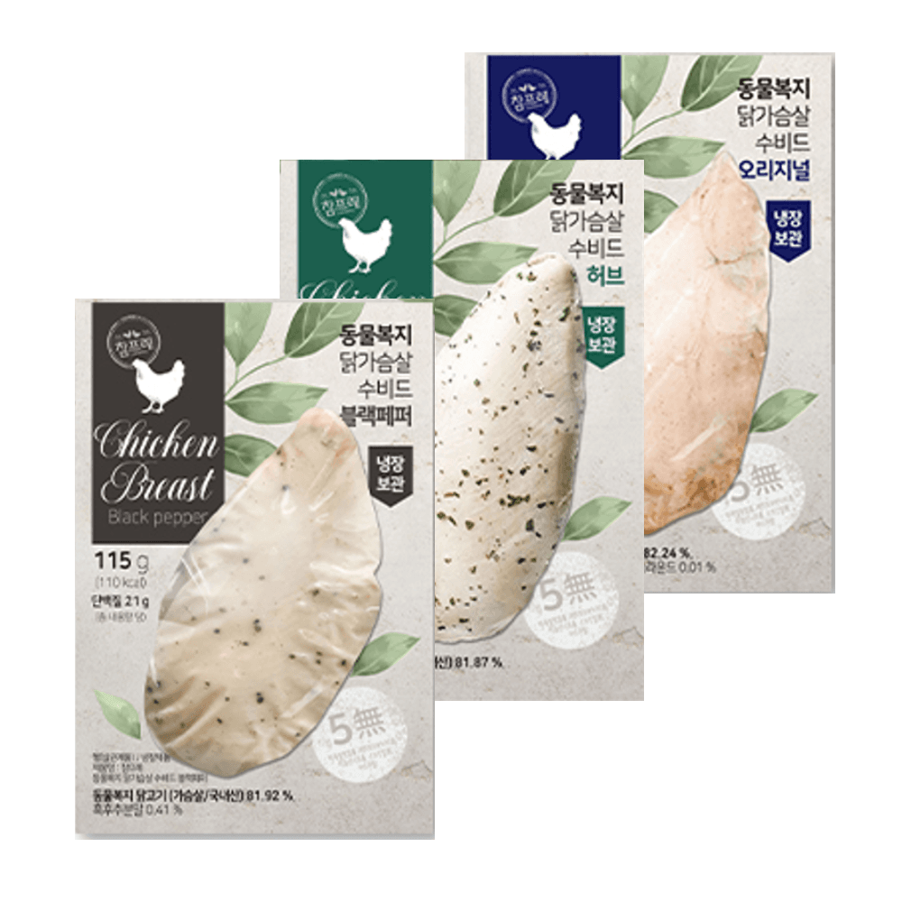 참프레 수비드 닭가슴살 3종 115g 각 10팩 총30팩 (50,500원/무료)