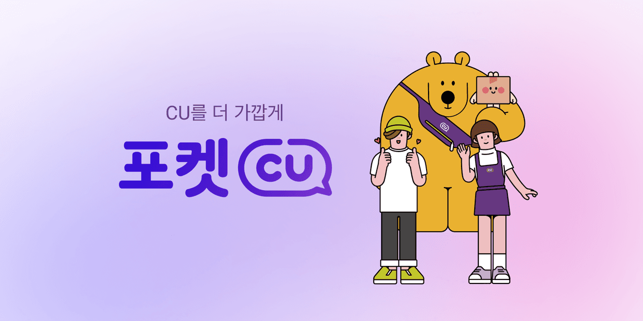 테라 360ml 6개