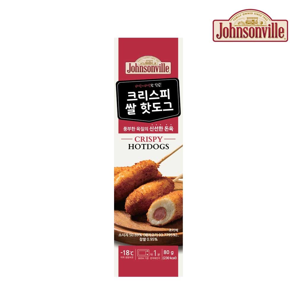 쟌슨빌 크리스피 핫도그 80g