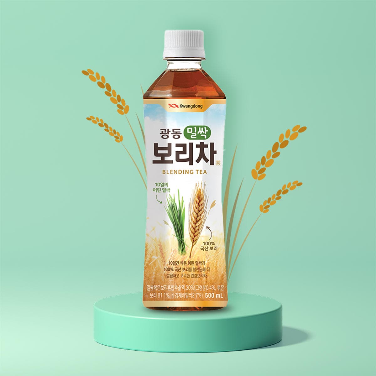 광동 밀싹보리차 500ml 20병