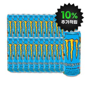 몬스터 에너지 망고 로코 355ml 24캔