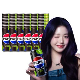 펩시제로라임 210ml 60캔