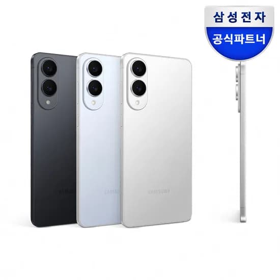 s25엣지 512gb