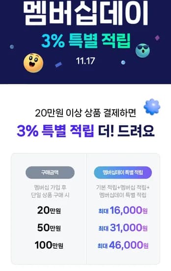 s25엣지 512gb