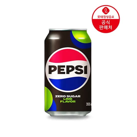 펩시 제로라임 355ml 24캔
