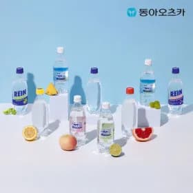 라인바싸 탄산수 500ml 2박스 총 40페트