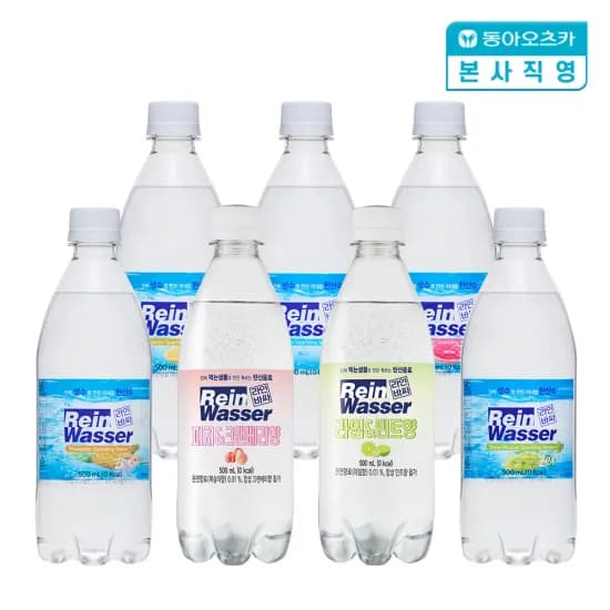 라인바싸 탄산수 500ml 7종 1박스 20입
