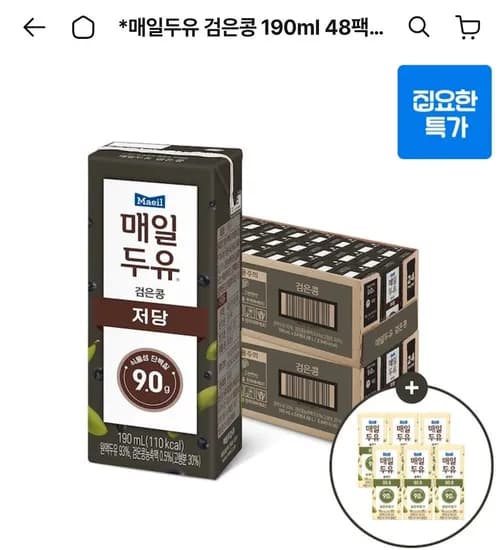 매일두유 검은콩 190ml 48팩+99.9 플레인 6팩 (25,400원/무료)
