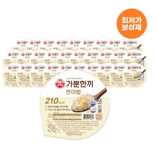 오뚜기 가뿐한끼 현미밥 150g 30개 (20,631원/무료)
