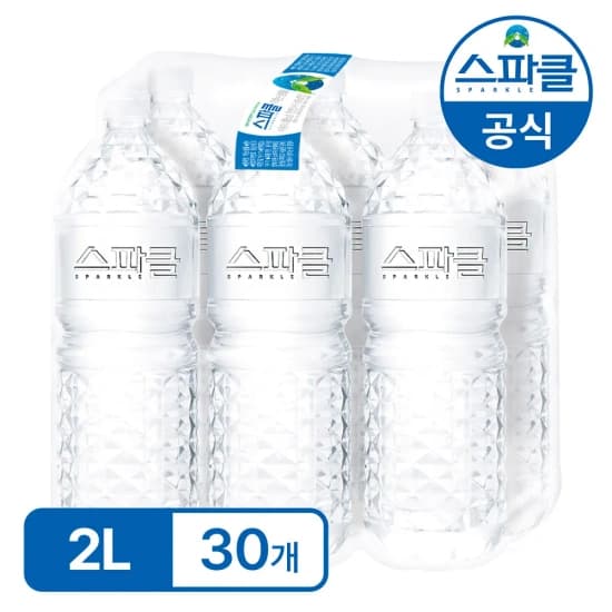 스파클생수2리터30개 (11,687원) (무료)