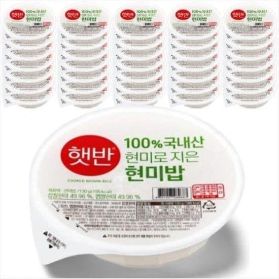 CJ 햇반 100% 현미로 지은 밥 130g x 36개입 (유클가 26,010원/무료)