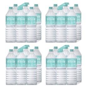 지리산 천연암반수 생수 2L X 24병 PH8.0 음료품평회 3스타 최고등급수상 ( 11,800원 / 무료 배송 )