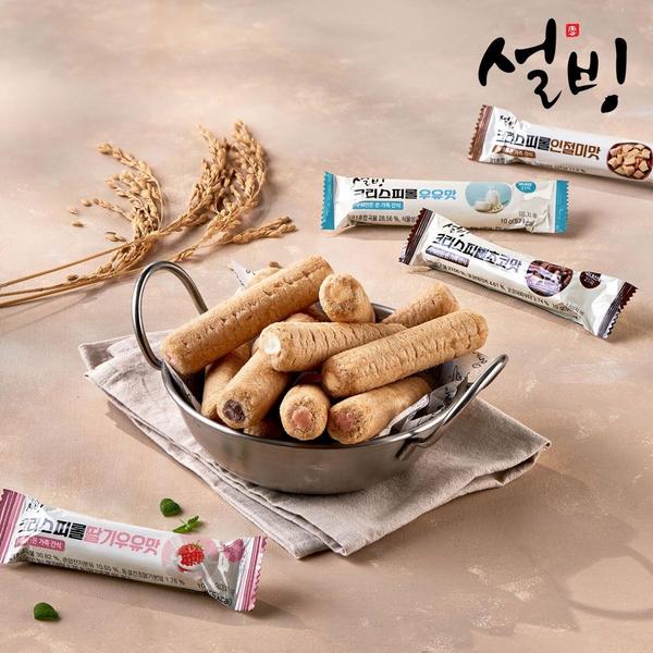 설빙 크리스피롤 500gx2팩 골라담기 (14,790원) (무료)