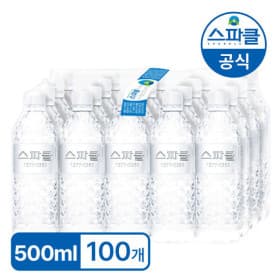 스파클생수 500ml 100병 (도착보장/무라벨) 15600원/무배