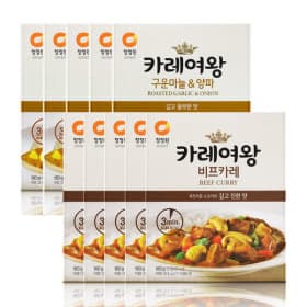 카레여왕 구운마늘양파 160g 5개+비프 160g 5개 ( 18,320원 / 3,000원 )