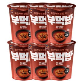 지마켓)스팸 25% 라이트 200g 9개 33% 기존가39,000원 29,000원 26,000원