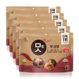 지마켓)맛군밤 60g x20개 28% 기존가35,000원 35,000원 25,000원