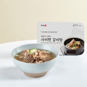 갈비탕 1kg 5팩 (총 5kg) &lt; 49,180원    / 무료 배송 &gt;