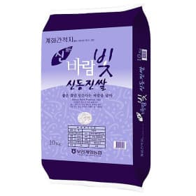 지마켓）(신선집중) 상등급 계화농협 신동진쌀10kg 밥맛좋은 단일품종 쌀