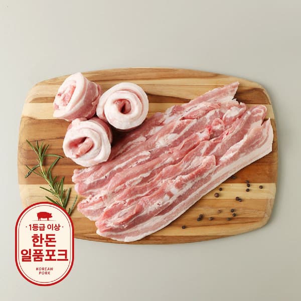 한돈 일품포크 목살 삼겹살 (100g당1,680원) (4만0이상0무료배송)