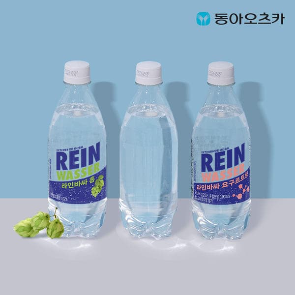 라인바싸 탄산수 500ml 40펫 (9,900원) (무료)