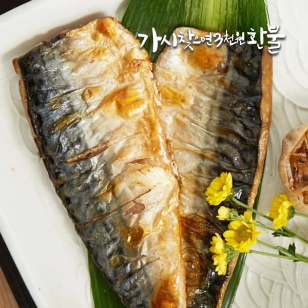 가시없는 고등어순살 왕특대(XXL) 2봉(8팩) 1.4~1.6kg 코인 16%할인 (21,411원) (무료)