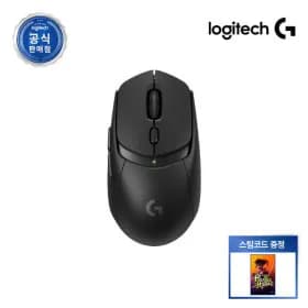 로지텍코리아 G309 LIGHTSPEED 게이밍 마우스 블랙 / 화이트 + 스팀코드(용과같이8 외전) (89,000원) (무료)