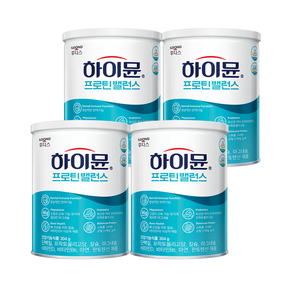 하이뮨 프로틴 밸런스 304g 4캔 (총 32일분)+보틀 (78000/무료)