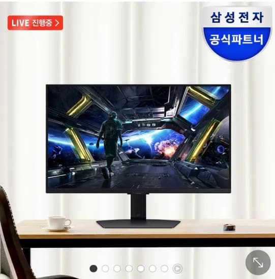 삼성 G7 S32DG700 UHD 144HZ (631,510원) (무료)