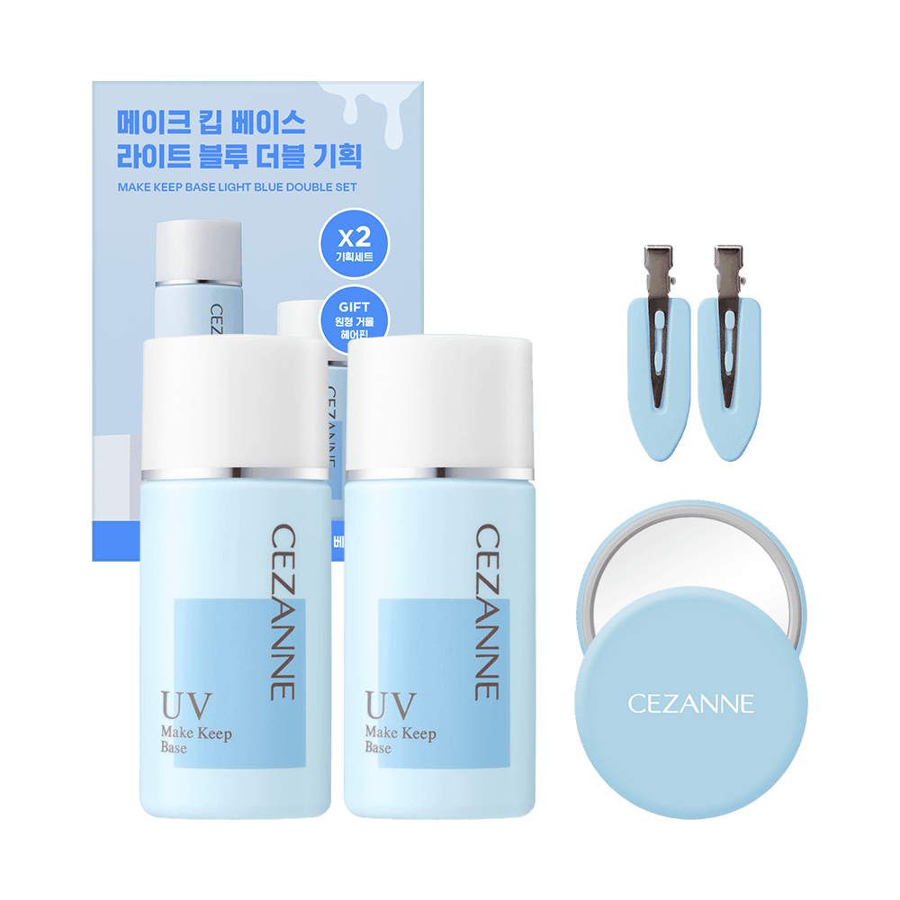 메이크 킵 베이스 라이트 블루 더블 기획(킵 베이스 30ml 2set+머리핀2p+원형거울) SPF28 PA++ (23800/무료)
