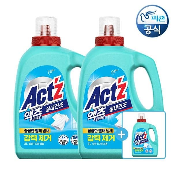 액츠 세탁세제 퍼펙트 실내건조 3L X 3개 (19,900원 / 무료)